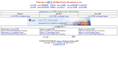 Desktop Screenshot of firefox.ipcn.org